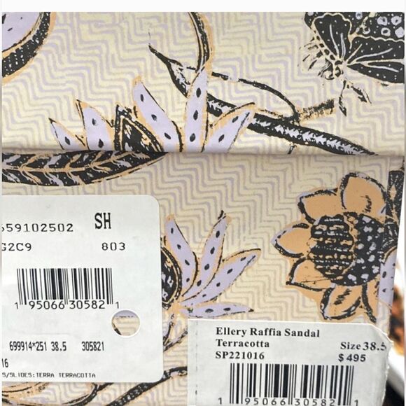 Ulla Johnson  - Picture 10 of 13